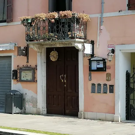 ベッド・アンド・ブレックファスト Al Souvenir